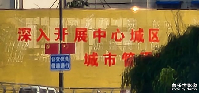 22u------1倍+10+30+100倍變焦