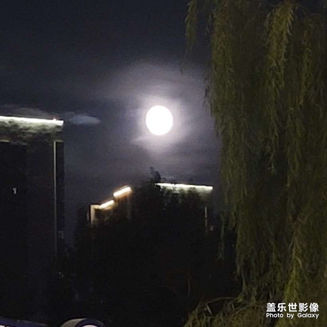 2022中秋