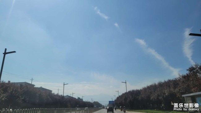 藍(lán)天白云