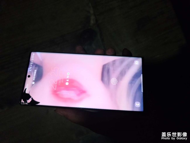 集中換屏  S222U