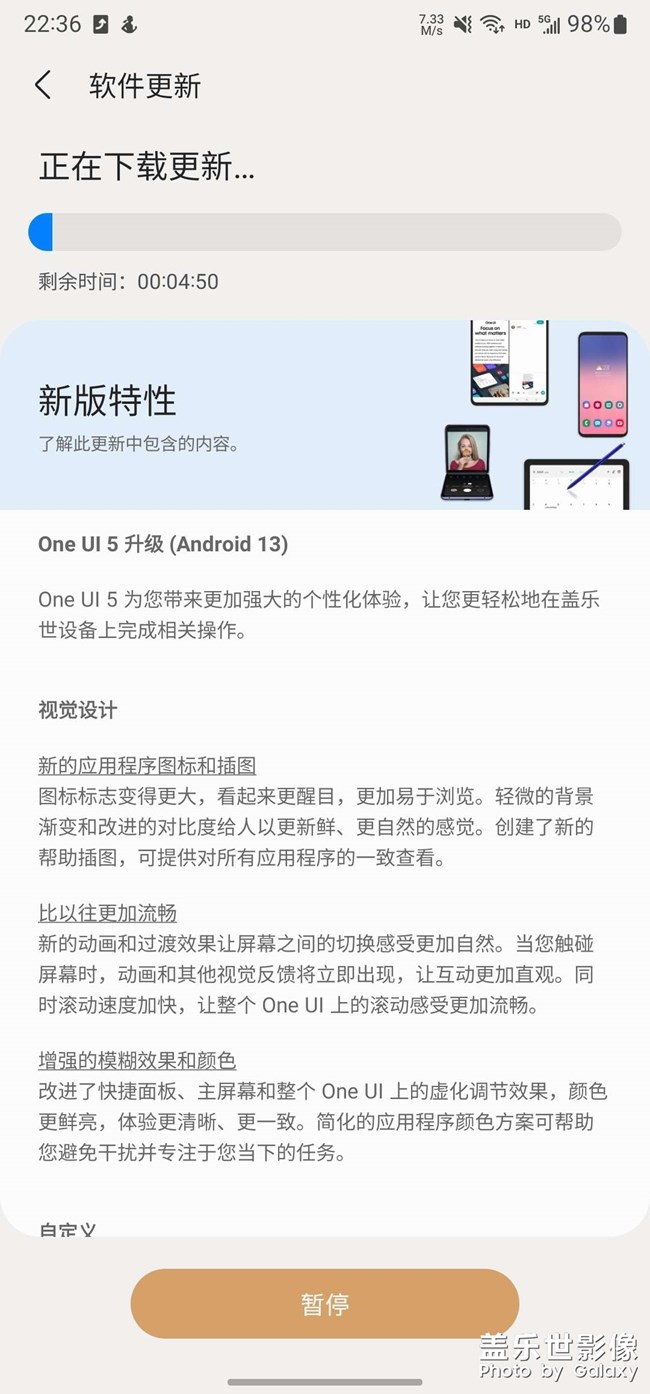 n20u終于等來了你