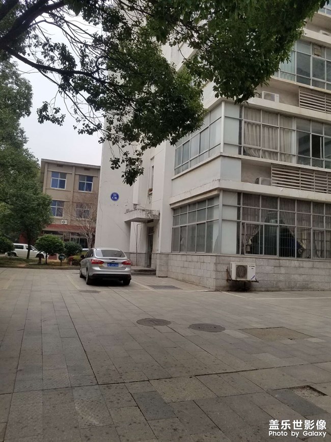 馬上放假了