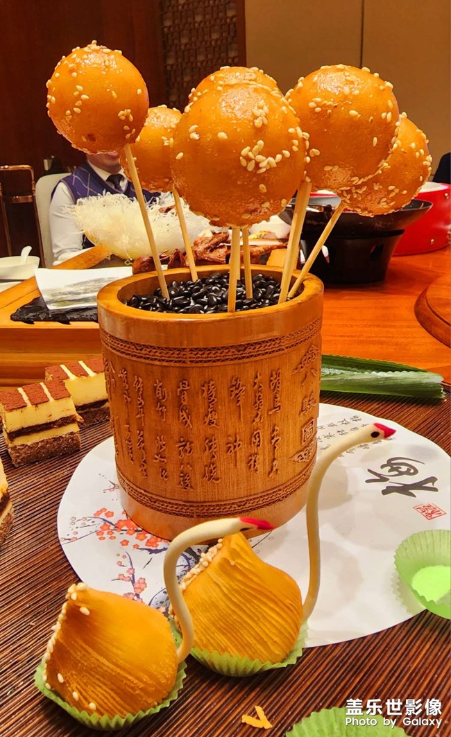 垂涎欲滴