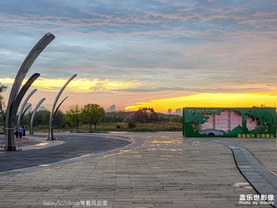 Galaxy S22Ultra 夕陽沉醉時