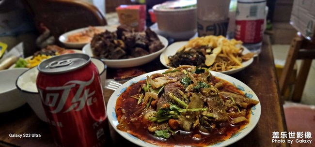 晚安