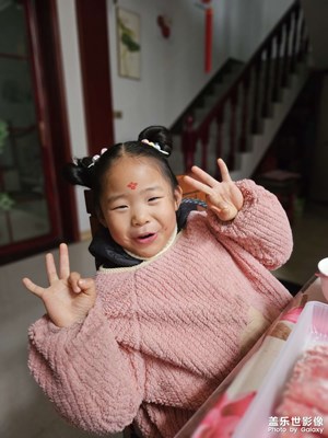 【生活的寫意】+吃喝玩樂