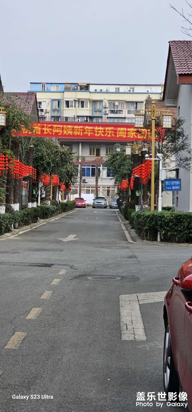 晚安