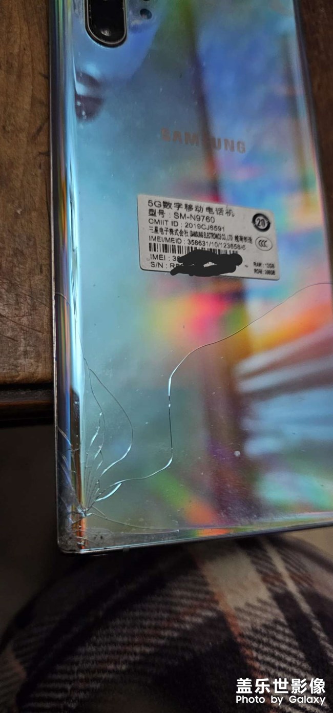 周一