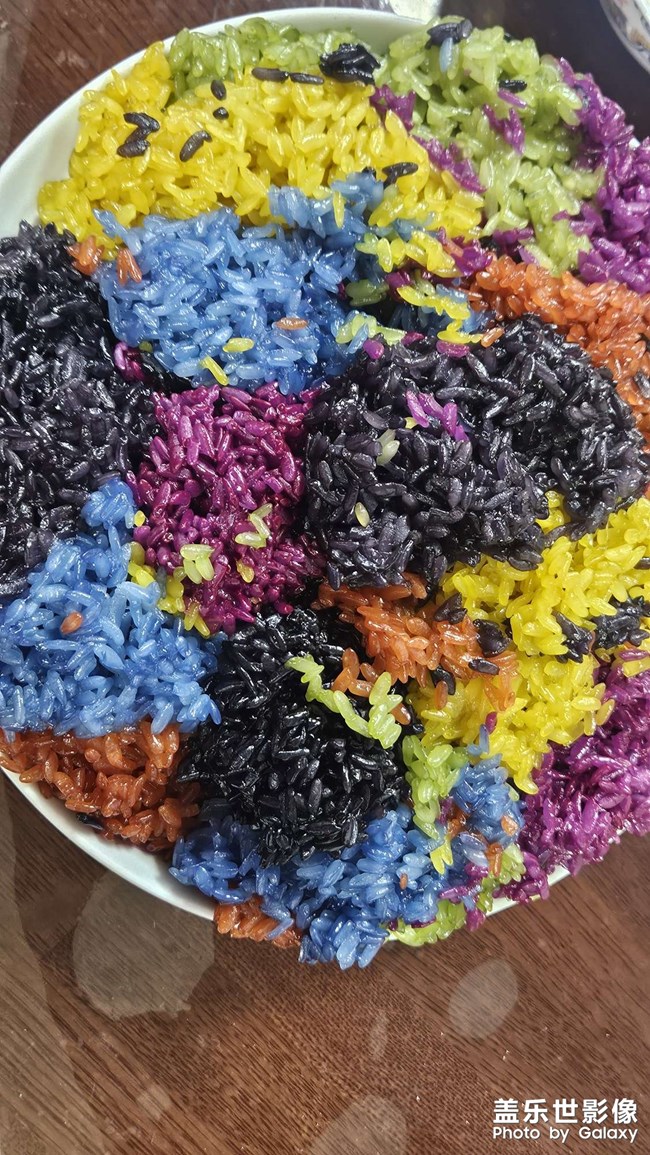 2024年元宵節(jié)快樂