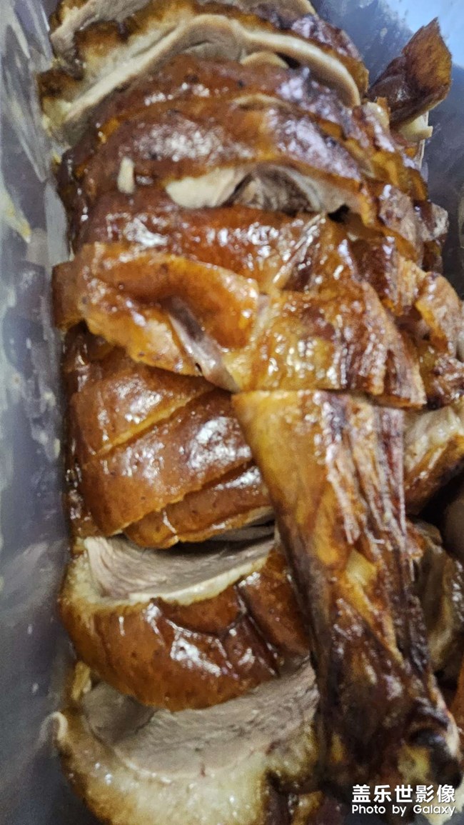 2024年元宵節(jié)快樂