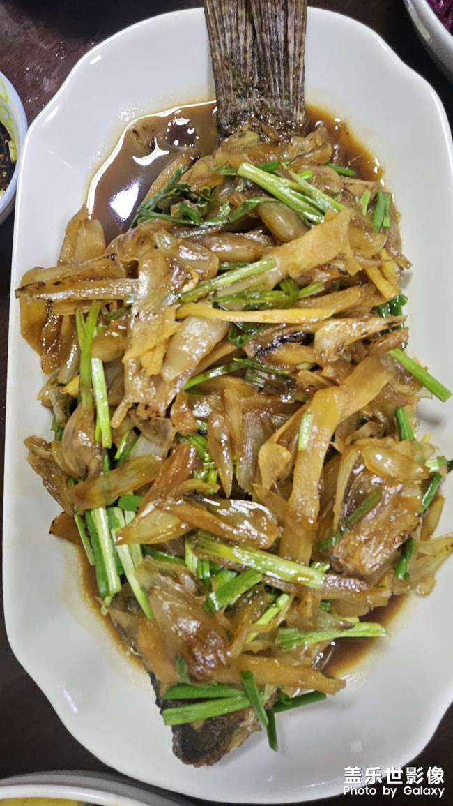 2024年元宵節(jié)快樂