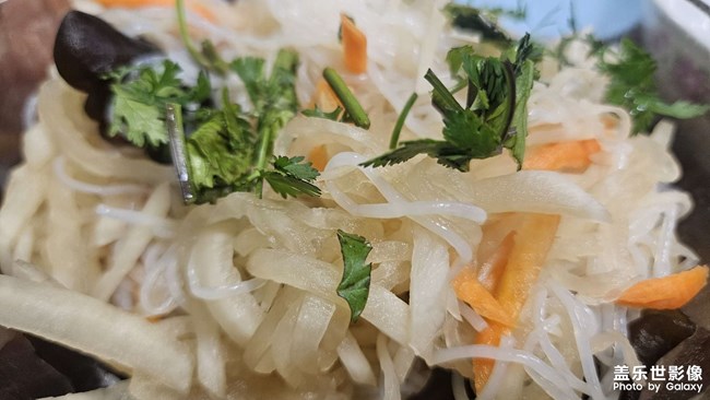 2024年元宵節(jié)快樂