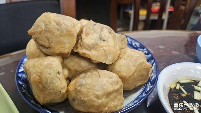 2024年元宵節(jié)快樂