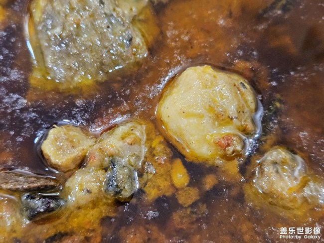 逍遙土豆雞
