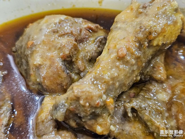 逍遙土豆雞