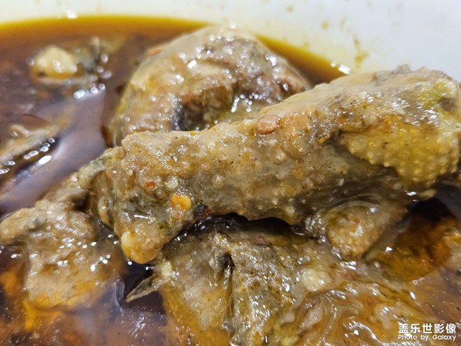 逍遙土豆雞