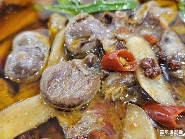 泡椒雞心——記錄自己的生活