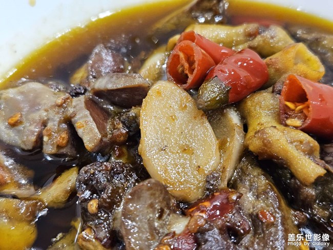 泡椒雞雜——記錄自己的生活