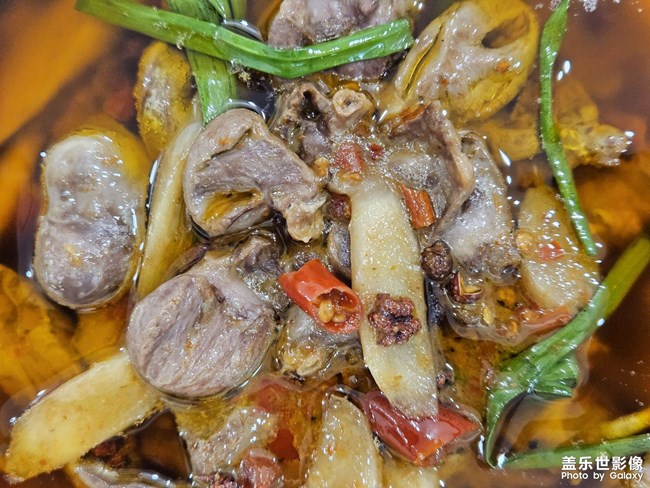 泡椒雞心——記錄自己的生活