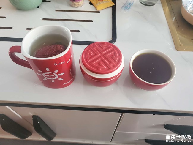 茶