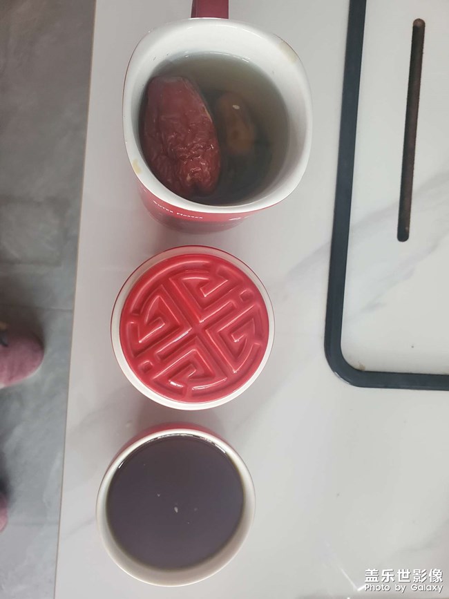 茶