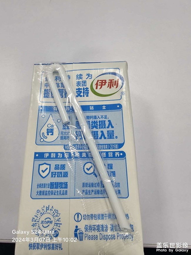 hello，實時翻譯，暢快交流