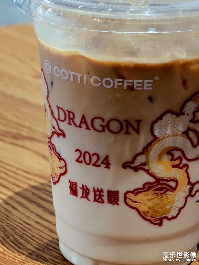 放慢時光，嘗一嘗咖啡