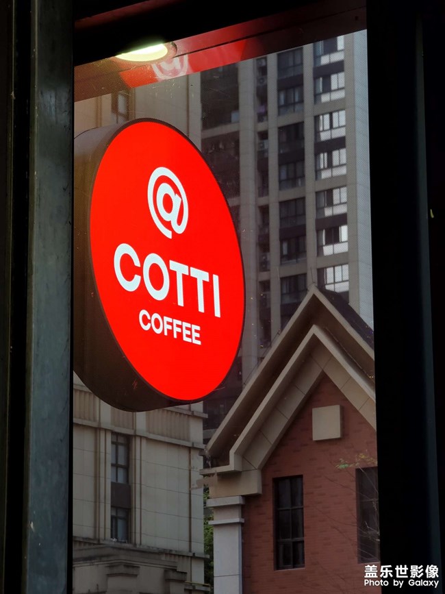 放慢時光，嘗一嘗咖啡