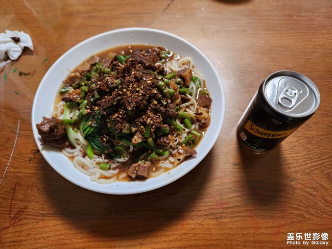 來碗牛肉面，不要面