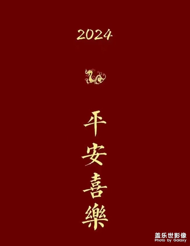 【我的最美壁紙】+常用的壁紙