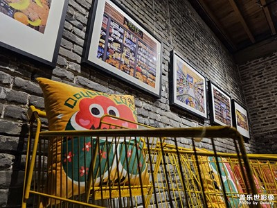 【眼界視界】23U別處美術(shù)館