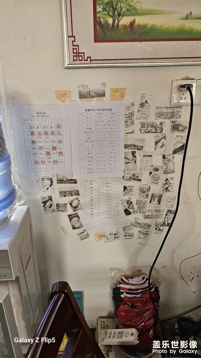 【打工人辦公桌】當然要個性一點