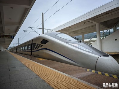 坐到了一輛很特別的動車