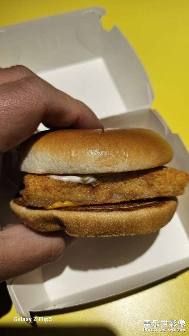 今天麥當(dāng)勞會員日