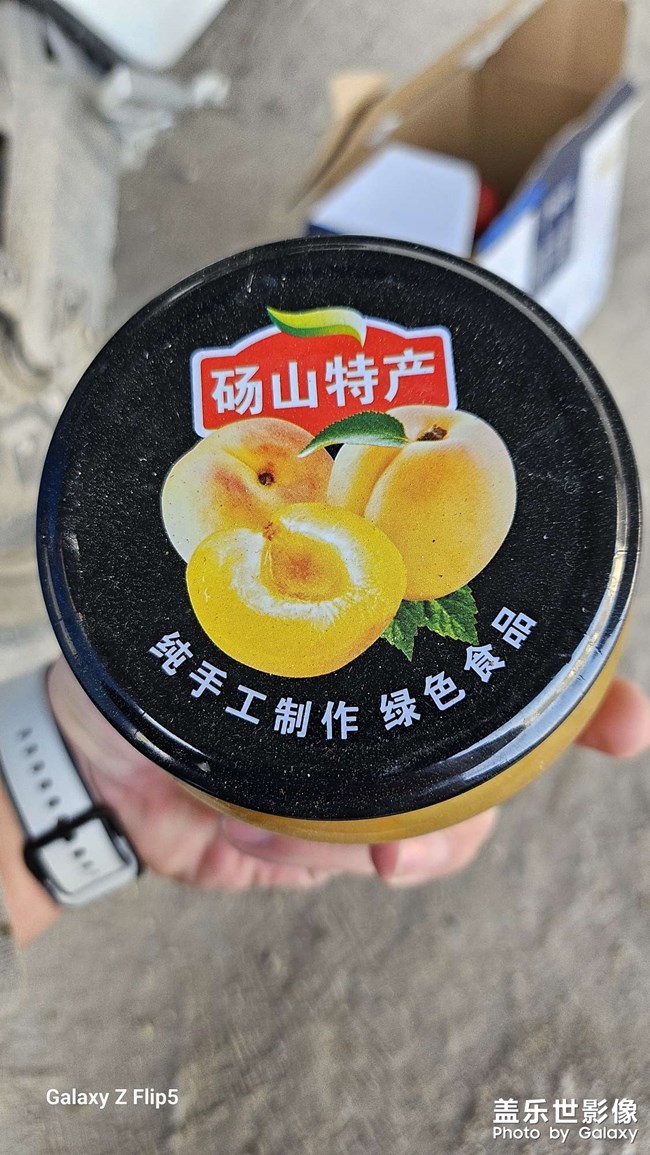 【特產(chǎn)】世界梨都的特產(chǎn)