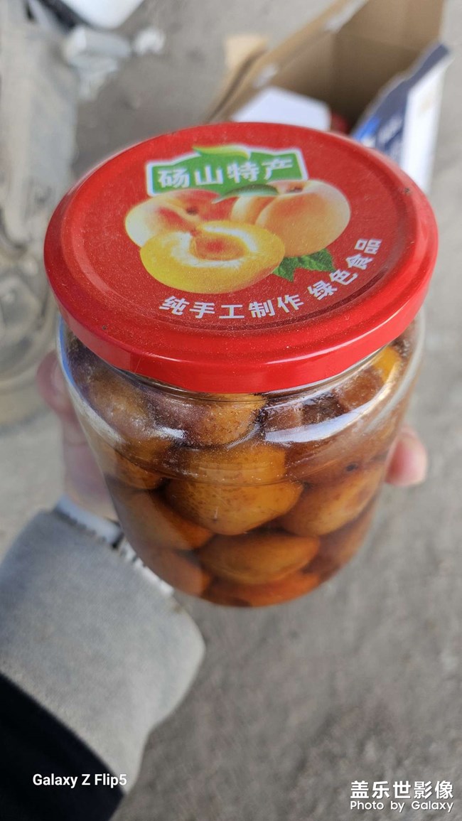 【特產(chǎn)】世界梨都的特產(chǎn)