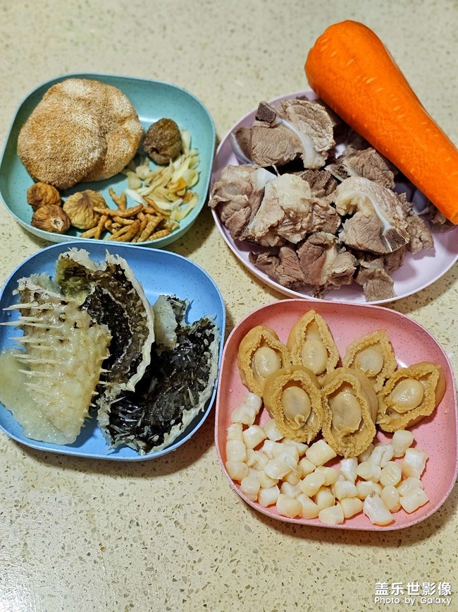 人間色彩