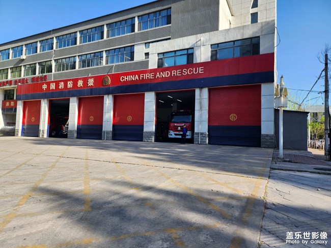 孩子最愛(ài)的消防站