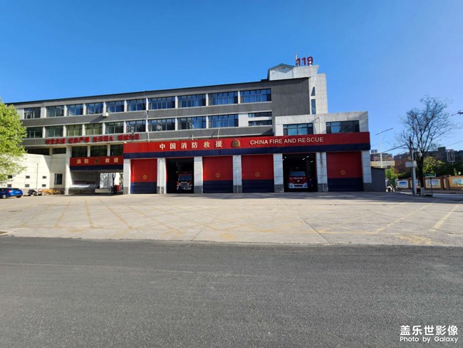 孩子最愛(ài)的消防站