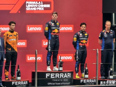 看F1上海站拍的