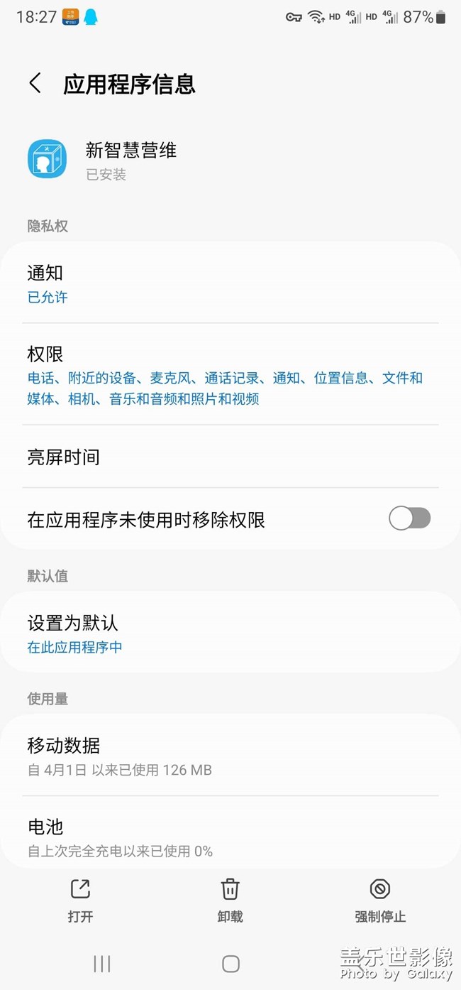 軟件問(wèn)題，n20u