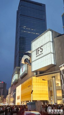 【三星手機(jī)的夜景】+成都