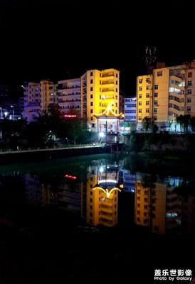 【三星手機(jī)的夜景】小鎮(zhèn)的夜