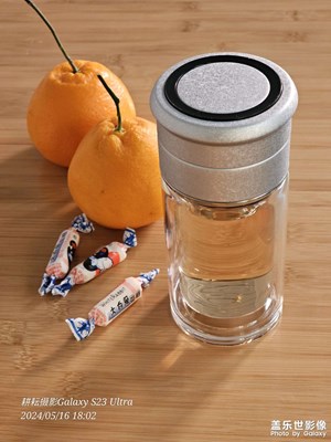 三星S23U自拍直出