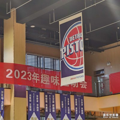 【悠閑時光】空閑運動