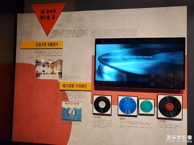 【尋光獵影】+ 唱片