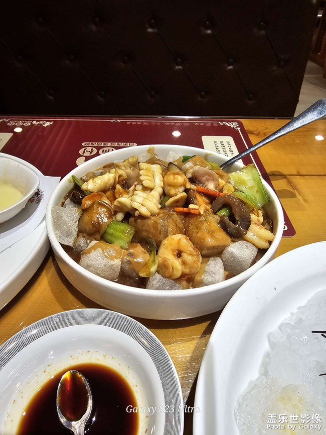 美食