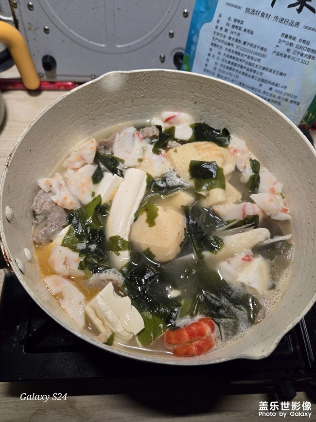今日教程：海鮮豆腐湯