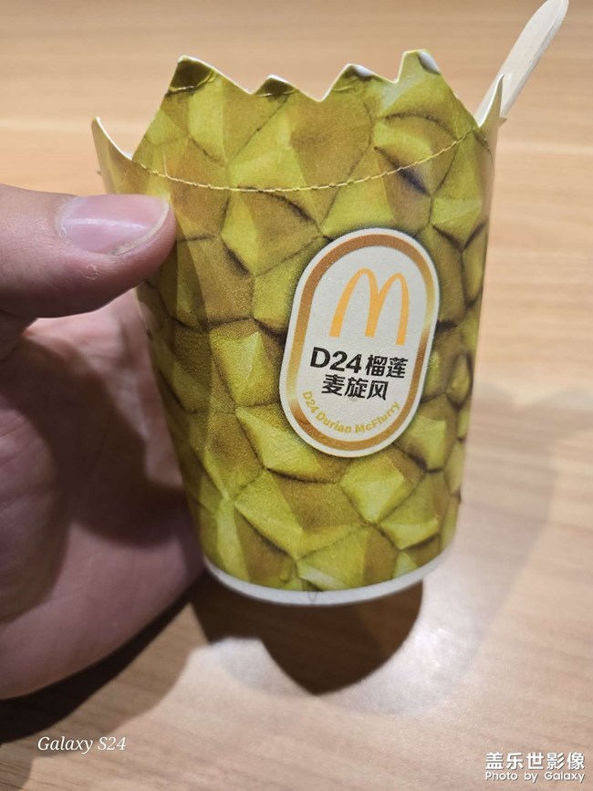 唯有美食不可辜負(fù)