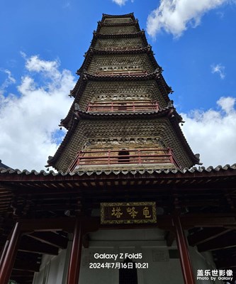 【客家古邑?萬綠河源】東江第一塔--龜峰塔